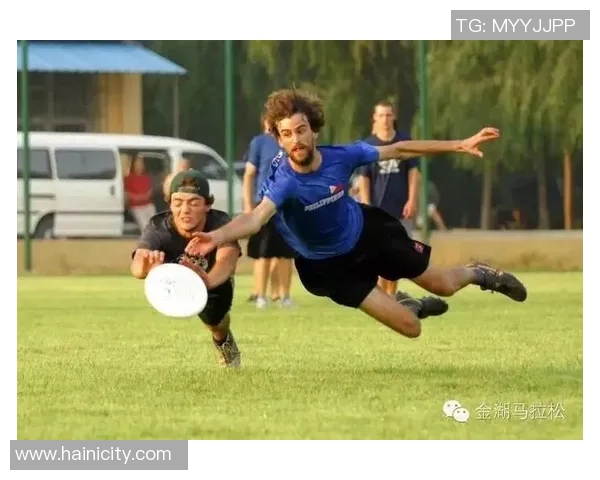 西安飞盘队在马拉松大满贯中的个人能力展现与战术分析