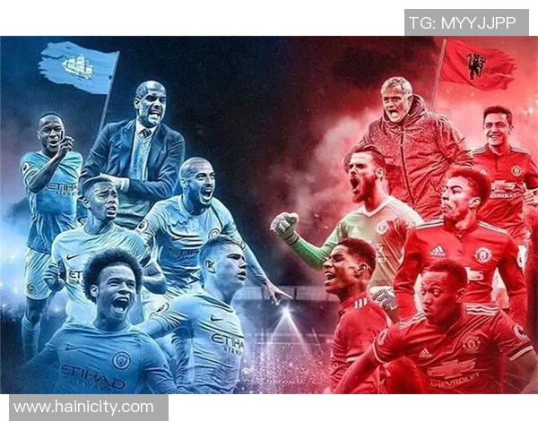 曼联与巴黎的激战前瞻竞彩分析及投注建议分享